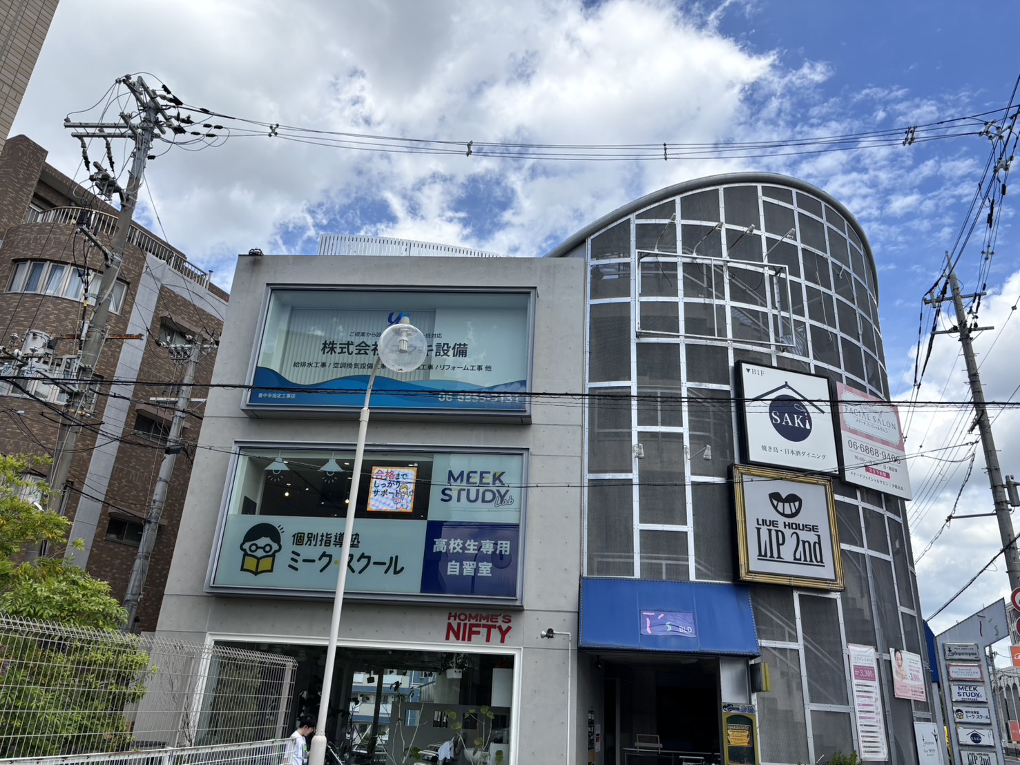 教室の雰囲気7